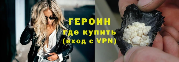 каннабис Усинск