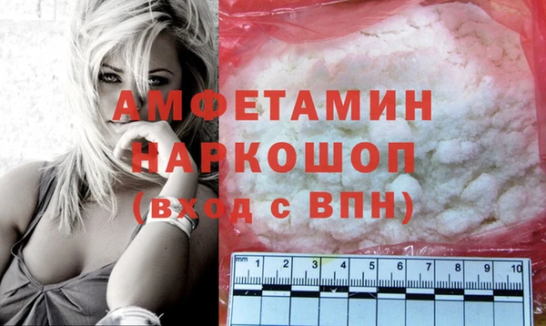 каннабис Усинск